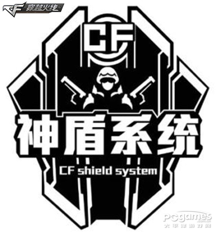 CF2.0今日上線 間諜模式、槍王系統(tǒng)、命運角色震